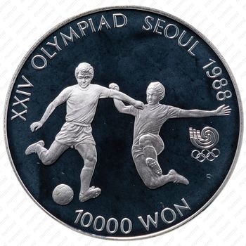 10000 вон 1988, XXIV летние Олимпийские Игры, Сеул 1988 - Футбол [Корея] - Аверс