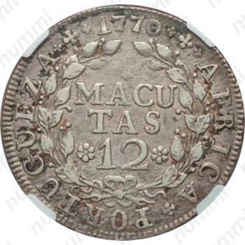 12 макут 1762-1770 [Ангола] - Реверс