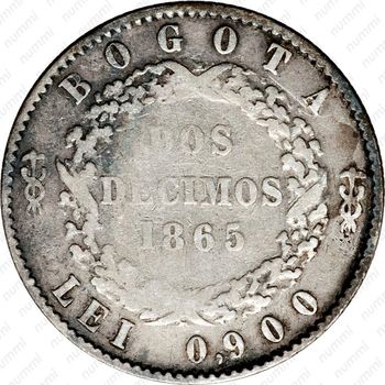 2 десимо 1865 [Колумбия] - Реверс