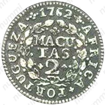 2 макуты 1762-1770 [Ангола] - Реверс