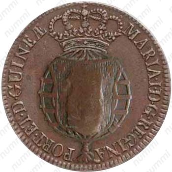 2 макуты 1789, Перечекан на 1 макуте [Ангола] - Аверс