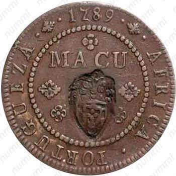 2 макуты 1789, Перечекан на 1 макуте [Ангола] - Реверс