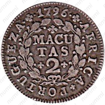 2 макуты 1796 [Ангола] - Реверс