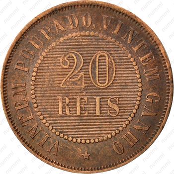 20 рейсов 1889-1912 [Бразилия] - Реверс