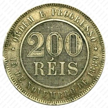 200 рейсов 1886-1889 [Бразилия] - Реверс