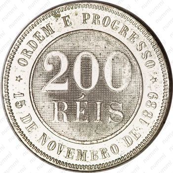 200 рейсов 1889-1900 [Бразилия] - Реверс