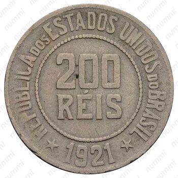 200 рейсов 1918-1935 [Бразилия] - Реверс