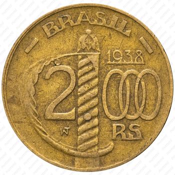 2000 рейсов 1937-1938 [Бразилия] - Реверс