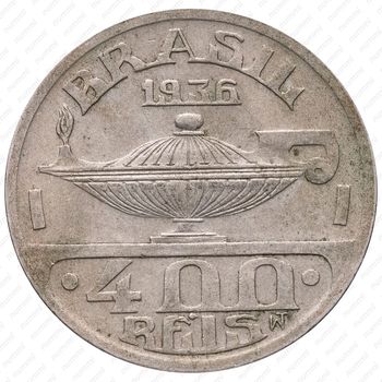 400 рейсов 1936-1938 [Бразилия] - Реверс