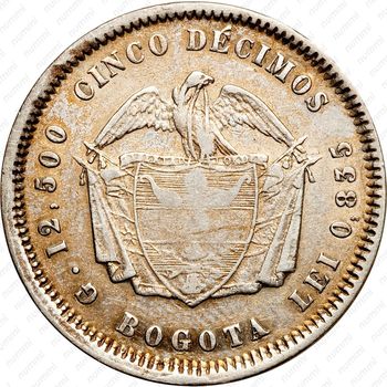 5 десимо 1868-1878 [Колумбия] - Реверс