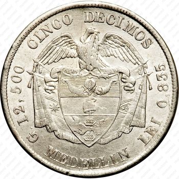 5 десимо 1877-1886 [Колумбия] - Реверс