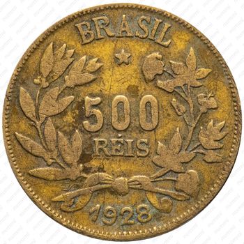 500 рейсов 1924-1930 [Бразилия] - Реверс