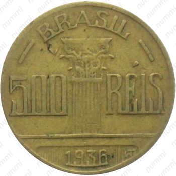 500 рейсов 1936-1938 [Бразилия] - Реверс