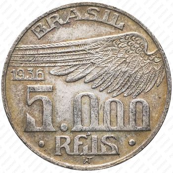 5000 рейсов 1936-1938 [Бразилия] - Реверс