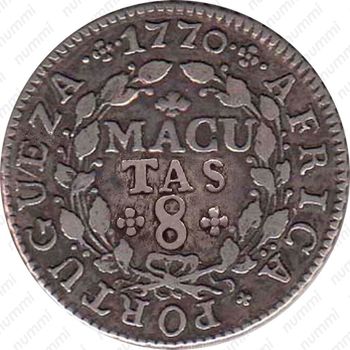 8 макуты 1762-1770 [Ангола] - Реверс