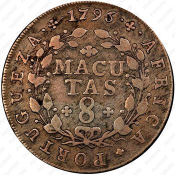8 макуты 1789-1796 [Ангола] - Реверс