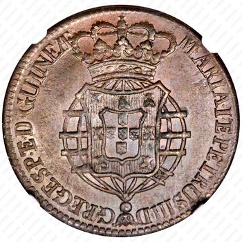 ¼ макуты 1783-1786 [Ангола] - Аверс
