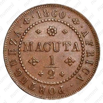 ½ макуты 1858-1860 [Ангола] - Реверс