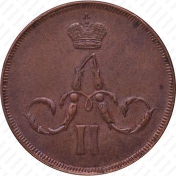 1 копейка 1859, ЕМ, короны уже - Аверс