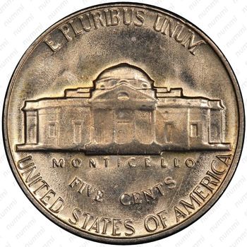 5 центов 1967, Томас Джефферсон - Реверс