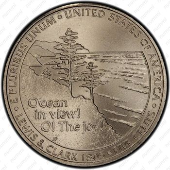 5 центов 2005, выход к океану - Реверс