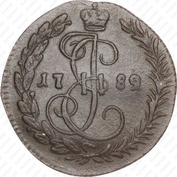 денга 1789, КМ - Реверс