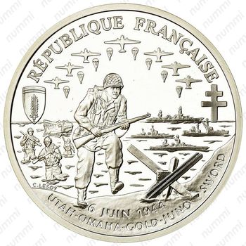100 франков 1993, 50 лет Высадке в Нормандии [Франция] - Аверс