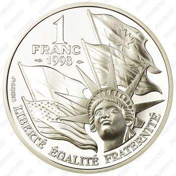 100 франков 1993, 50 лет Высадке в Нормандии [Франция] - Реверс