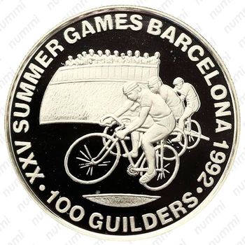 100 гульденов 1992, XXV летние Олимпийские Игры, Барселона 1992 - Велоспорт [Суринам] - Реверс