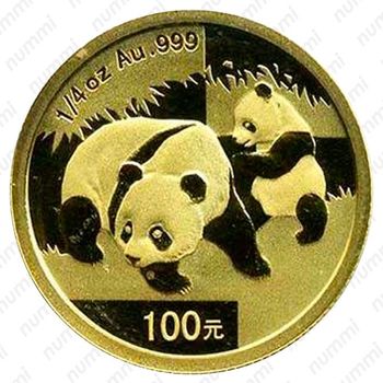 100 юаней 2008, Панда [Китай] - Реверс