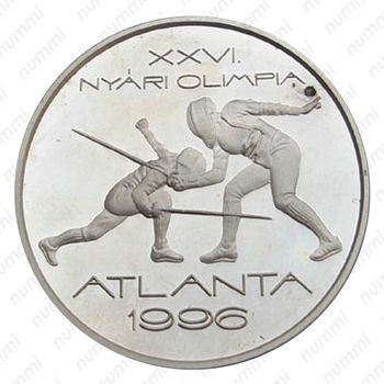 1000 форинтов 1995, XXVI летние Олимпийские Игры, Атланта 1996 [Венгрия] - Аверс