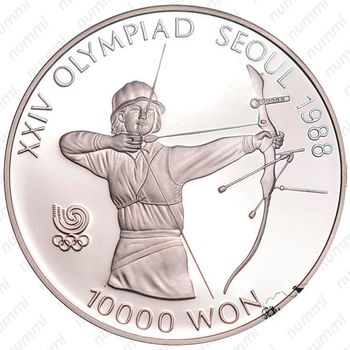 10000 вон 1987, XXIV летние Олимпийские Игры, Сеул 1988 - Лучник [Корея] - Аверс