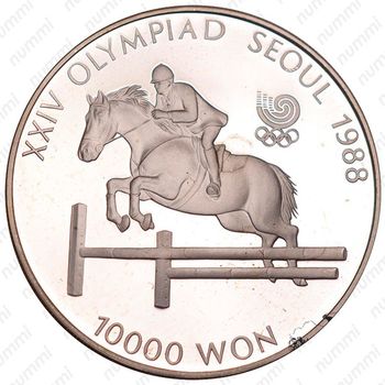 10000 вон 1988, XXIV летние Олимпийские Игры, Сеул 1988 - Конные соревнования [Корея] - Аверс