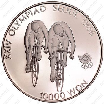10000 вон 1988, XXIV летние Олимпийские Игры, Сеул 1988 - Велоспорт [Корея] - Аверс