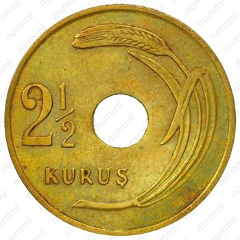 2½ куруша 1948-1951 [Турция] - Реверс