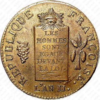 2 соля 1793, Дата: 1793 [Франция] - Аверс