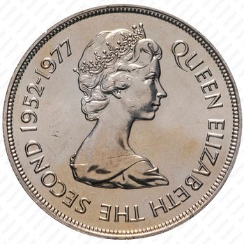 25 новых пенсов 1977, 25 лет правлению Королевы Елизаветы II [Гибралтар] - Аверс