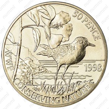 50 пенсов 1998, Всемирный фонд дикой природы - Малый зуёк [Остров Святой Елены] - Реверс