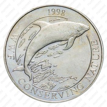 50 пенсов 1998, Всемирный фонд дикой природы - Южный белобокий дельфин [Фолклендские острова] - Реверс