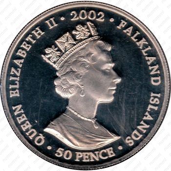 50 пенсов 2002, 50 лет правлению Королевы Елизаветы II, в карете для коронации [Фолклендские острова] - Аверс