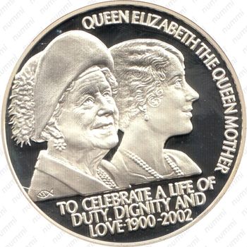 50 пенсов 2002, Королева-мать [Остров Святой Елены] - Реверс