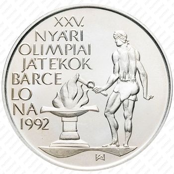 500 форинтов 1989, XXV Летние Олимпийские игры, Барселона 1992 [Венгрия] - Аверс