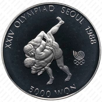 5000 вон 1988, XXIV летние Олимпийские Игры, Сеул 1988 - Борьба [Корея] - Аверс