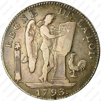 6 ливров 1793, Дата: L'AN II [Франция] - Аверс