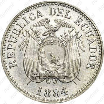 ½ десимо 1884-1886 [Эквадор] - Аверс