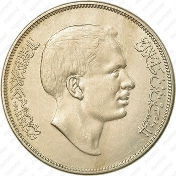¼ динара 1970-1975 [Дания] - Аверс