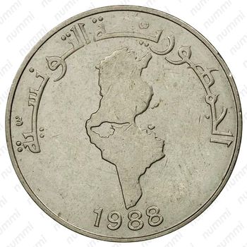½ динара 1988-1990 [Тунис] - Аверс
