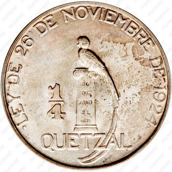 ¼ кетсаля 1925 [Гватемала] - Реверс