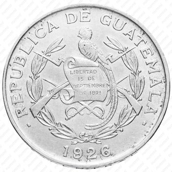 ¼ кетсаля 1926-1949 [Гватемала] - Аверс