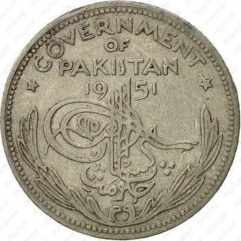 ¼ рупии 1948-1951 [Пакистан] - Аверс